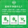 三只松鼠每日坚果1050g35袋独立包装腰果葡萄干休闲零食礼包团购送礼 实拍图