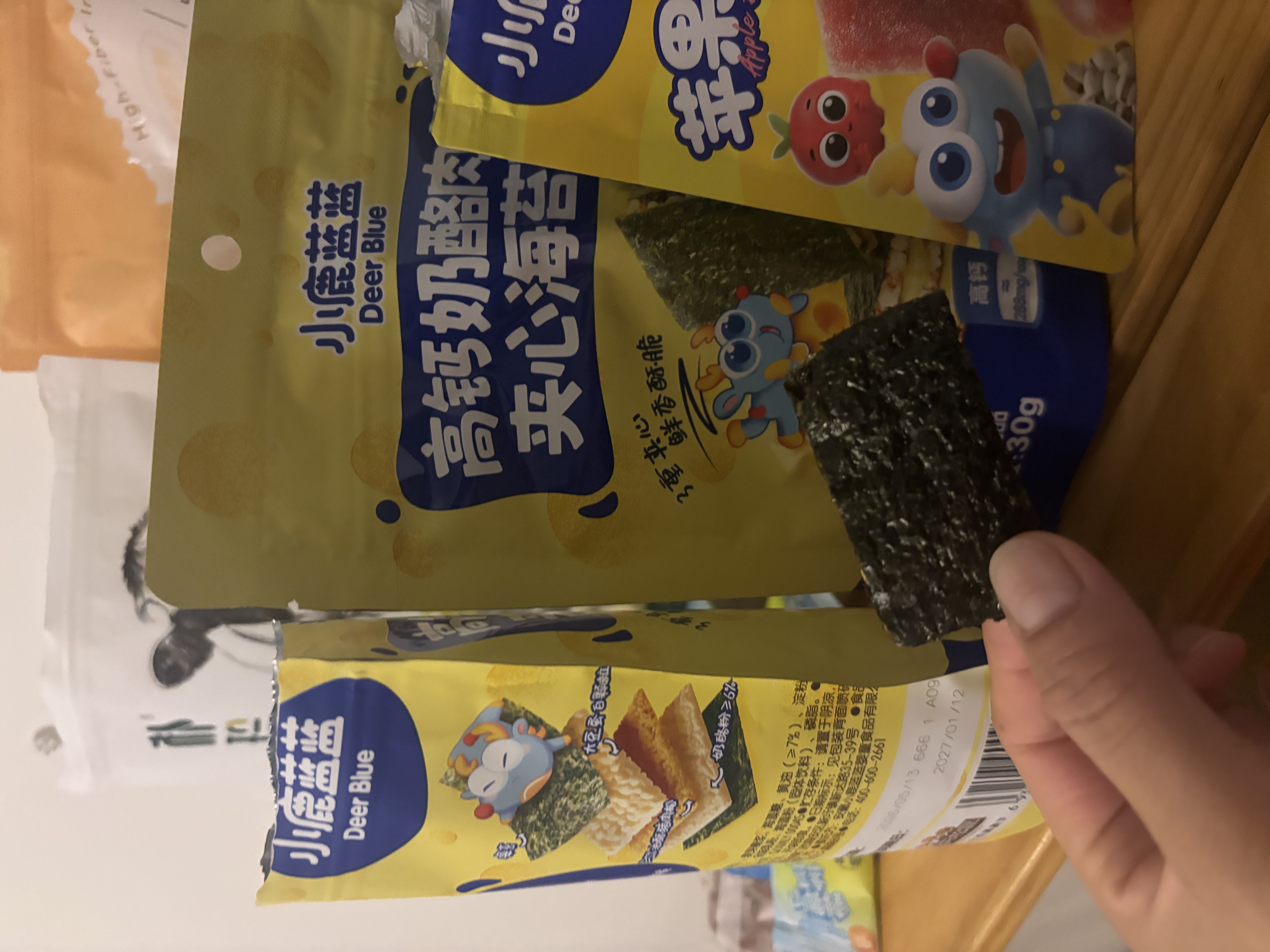 小鹿蓝蓝 高钙奶酪肉松夹心海苔脆 宝宝儿童零食肉松酥脆口感即食海苔30g  实拍图