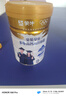 蒙牛 金装学生多维高钙高锌奶粉900g 添加DHA 核桃油 儿童青少年 实拍图