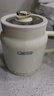 JIEXG养生壶 热牛奶杯 养生杯 煮茶花茶银耳静音 热牛奶神器烧水壶办公室烧水杯 热奶杯 0.8L 【升级容量】多功能炖煮 实拍图