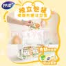 妙洁儿童一次性PE手套200只7-14岁食品级手工餐饮画画DIY户外独立包装 实拍图
