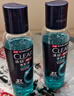 清扬（CLEAR）男士古龙香氛沐浴露留香深海探险600g*2+100g*2新老包装交替发货 实拍图