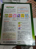 山本汉方大麦若叶青汁粉3g*44袋日本进口果蔬膳食纤维代餐粉大麦粉冲饮 实拍图