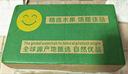 广东徐闻香水菠萝新鲜水果生鲜热带孕妇水果整箱包邮 【限时低价】1个装  净重650g起 实拍图