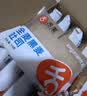 舌里黑麦全麦面包1kg0脂吐司粗粮早餐健身代餐休闲零食【京东真全麦】 实拍图