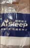 睡眠博士（AiSleep）枕芯 枕头决明子荞麦枕 舒睡成人颈椎枕 实拍图