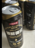 京东京造锁鲜德式双酵母二发精酿啤酒整箱装500ml*12 麦香更浓 京东自营 实拍图