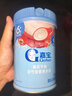 嘉宝（GERBER）番茄牛肉谷物高铁米粉婴幼儿米粉宝宝辅食米糊250g6月+100%真验厂 实拍图