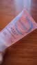 femfresh【柑橘芯】日常清洁旅行装50mL 女性私密处护理清洁洗液 实拍图