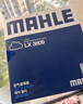 马勒（MAHLE）机油滤芯机滤QZJD1(奥迪Q3/A3/捷达/桑塔纳速腾/朗逸/高尔夫宝来) 实拍图
