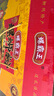 螺霸王【螺蛳粉礼盒 柳州特产】螺霸王螺蛳粉礼盒 经典原味/香螺浓汤 实拍图