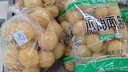 京觅特级初榨橄榄油1L瓶装 食用油西班牙进口 零反式脂肪 实拍图