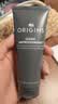悦木之源（Origins）泥娃娃面膜75ml 清洁毛孔活性炭去黑头涂抹泥膜生日礼物送女友 实拍图