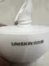 优时颜（UNISKIN）清透防晒乳SPF50+PA+++军训防晒霜隔离霜纪念日生日礼物 实拍图