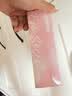 海昌中秋节美瞳日抛进口彩色隐形眼镜本命色10片小直径空山冷黑500度 实拍图