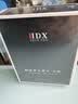 IDX男士香水试香小样高级持久留香乌木沉香体验装5ml 实拍图