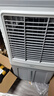 美的（Midea）空调扇工业冷风机冷风扇强力制冷水冷空调加冰块商用冷气机大面积超强风车间降温水冷机AC400-20B 实拍图