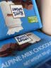 瑞特滋（RITTER SPORT） 德国进口全榛子果仁牛奶黑巧克力排块100g*4块瑞特斯波德 阿尔卑斯牛奶巧克力100g*4块 实拍图