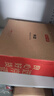 京东京造 水果盘 干果零食托盘糖果点心瓜子玻璃餐盘27cm两只装 实拍图