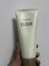 怡丽丝尔（ELIXIR）【官方正品】优悦活颜洗面奶145g*2护肤品深层清洁生日礼物 实拍图