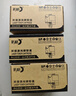 彩格CTL-350K-BK 粉盒适用奔图CP5055DN CP2500DN粉盒 CM7000PDN智享版CP2510DN墨盒CM7115DN打印机硒鼓CM5055dn 实拍图