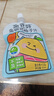 金豆芽金银花柚子汁儿童饮品夏天小孩果汁饮料送礼礼盒100ml*22袋 实拍图