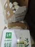 伊利金典3.8g乳蛋白鲜活纯牛奶250ml*8 30天常温短保 礼盒装 实拍图