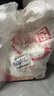 香满园 面粉 中筋粉 家用优质特精小麦粉 20斤 包子饺子馒头饼手擀面 实拍图