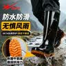 双星八特 高筒雨鞋雨靴男防滑塑胶雨天 38cm码男女通用 41码 实拍图
