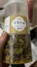 承真堂甘草芒果干潮汕芒果条九制咸味酸甜腌制蜜饯儿时回忆休闲零食 甘草芒果干酸甜500g*1袋 实拍图