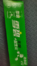 可口可乐（Coca-Cola）[黄子弘凡代言]雪碧益生元气泡水 汽水饮料 零糖零卡200ml*12瓶装 实拍图