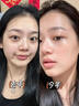 白云山眼部抗皱植萃精华油美白眼霜组合紧致淡化细纹眼袋黑眼圈40ml+18g 实拍图