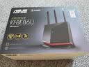 华硕（ASUS）RT-BE86UWiFi7路由器家用无线千兆电竞路由万兆口+4个2.5G口全屋信号增强放大器Aimesh随心组网 实拍图