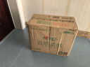 心相印【樊振东同款】云感3层100抽*20包M码纸巾抽纸整箱 卫生纸 实拍图
