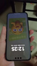 HUAWEI Mate 80 麒麟9020 12GB+256GB曜石黑 第二代红枫影像 鸿蒙AI 超可靠玄武架构 鸿蒙系统华为手机 实拍图