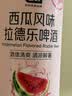 七鲜 西瓜风味拉德乐啤酒500ml 晒单实拍图