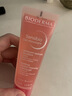 贝德玛（BIODERMA）舒妍洁面凝胶45ml（有效期27年3月1日） 实拍图