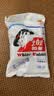 大白兔奶糖经典原味380g约69颗【中华老字号】 童年回忆 休闲食品 实拍图