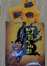 张飞香辣灯影牛肉丝100g*2+五香灯影牛肉丝100g*1 实拍图