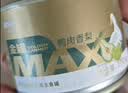 多特思狗主食罐头MAX金罐成幼犬通用鸭肉香梨口味170g全价无谷狗湿粮 实拍图