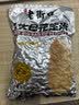 老街口五香味花生米500g袋装脱油花生仁粒大酥脆下酒菜休闲零食坚果 实拍图