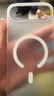 朗客【AR增透抗反光+0.1超薄】适用iPhone17air钢化膜苹果17Air手机膜超薄高清防摔全覆盖抗指纹无尘仓 实拍图