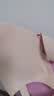 都市丽人内衣女士软支撑文胸无痕上托聚拢无钢圈薄款防下垂胸罩升级粉肤L 实拍图