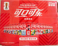 可口可乐（Coca-Cola）FIFA世界杯主题罐330*20罐(16支国家队+4足球版面)京东独家整箱装 实拍图