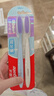 高露洁（Colgate）超长头牙刷70孔成人牙刷2支紫色软毛护龈懒人牙刷深层清洁大头 实拍图