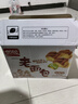 盼盼 老面包 930g手撕早餐休闲零食办公室点心 奶香味整箱面包 实拍图