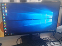 华为MateView SE 27英寸 高清 IPS全面屏 100Hz高刷 电脑办公显示器 莱茵护眼 标准版 实拍图