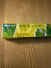 3盒装999皮炎平 糠酸莫米松凝胶乳膏 0.1%*10g 用于湿疹 皮肤瘙痒止痒 神经性皮炎 脂溢性皮炎 阴囊瘙痒 实拍图