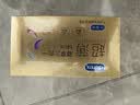 杜蕾斯（durex） 避孕套安全套超薄尊享三合一14只裸感男女用成人计生情趣用品 实拍图