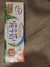 伊利纯牛奶250ml*24盒 优质乳蛋白早餐奶 4月产 实拍图